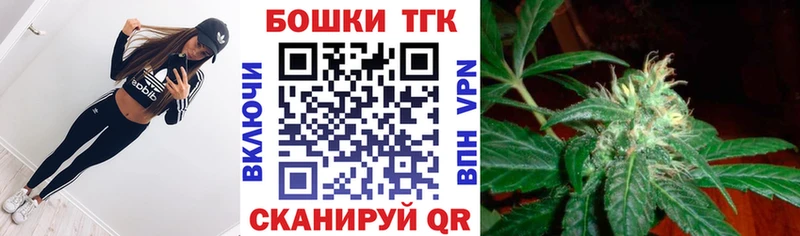 Купить наркотик аптеки Вуктыл Псилоцибиновые грибы  Alpha PVP  Гашиш  Мефедрон  Каннабис 