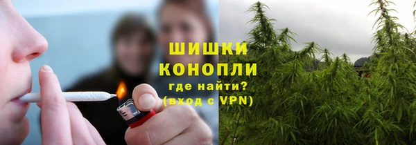 дистиллят марихуана Белоозёрский