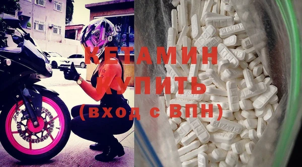 трава Тихвин