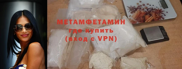 гашик Беломорск