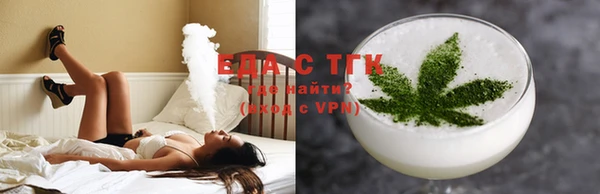 гашик Беломорск