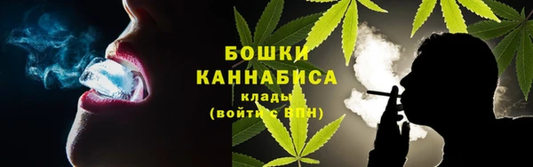 дистиллят марихуана Белоозёрский
