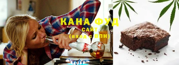гашик Беломорск