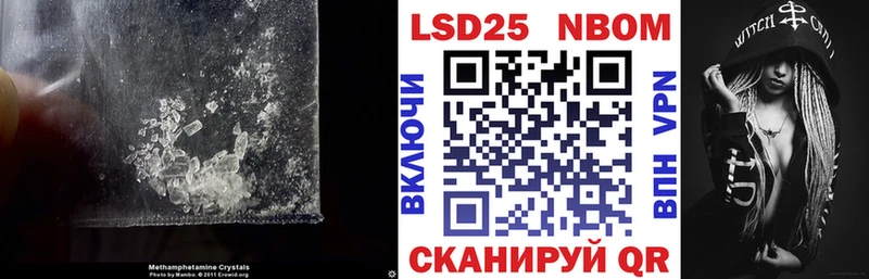 Лсд 25 экстази ecstasy Вуктыл