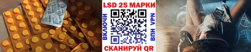 mega tor  Вуктыл  ЛСД экстази ecstasy 