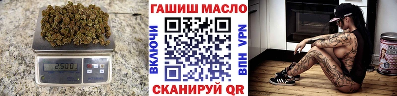 Дистиллят ТГК вейп с тгк  что такое наркотик  Вуктыл 