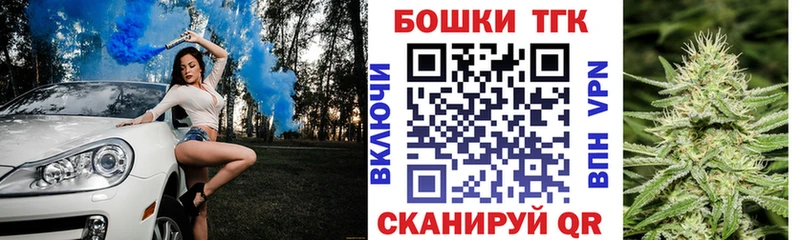 Бошки марихуана SATIVA & INDICA  мориарти Telegram  Вуктыл 